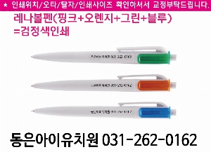 ���� �޸� ��ø �繫 | ���� ����