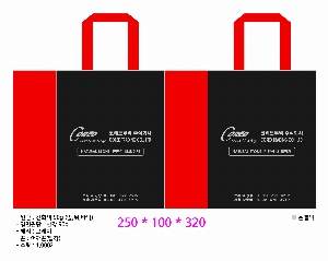 ���ι� | M���� ����������_�������б� 2�� 300x80x400mm