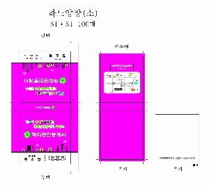 ���� �޸� ��ø �繫 | �ϵ�Ŀ�� ��� �μ� ���� ����Ʈ�� ��_100��