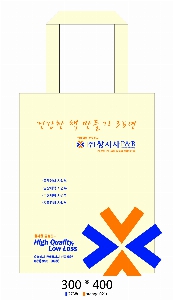 ���� �м� �̿� Ű�� | ���ܲ� ũ�ν� ���ڹ� 340x400mm