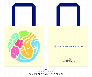 ���� �м� �̿� Ű�� | �ֹ����۰����� ���� ���ڹ� 360x360mm