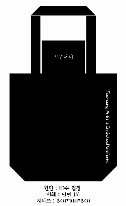 ���� �м� �̿� Ű�� | �ֹ����۹��� �÷� ���ڹ� 340x370mm