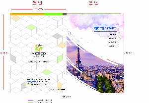 ���Ϸ� PP��ǰ | PP����_ LȦ��_ �÷��μ�_ ���ϰǽ�