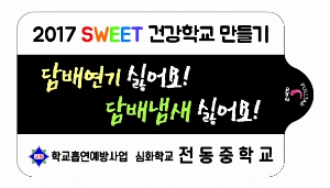 Ƽ�� ��Ƽ�� | �׸����� 3�� ��Ƽ�� 10�� 15�� 20�� 150*90mm