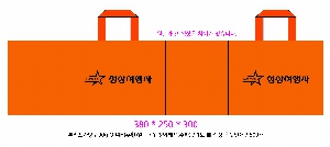 ���ι� | M���� ����������_�Ҵ㶱 380x250x300mm