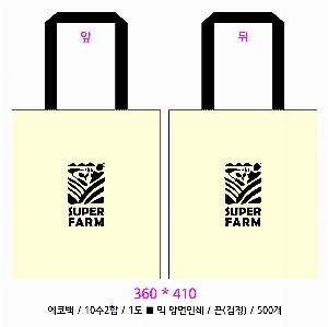 ���� �м� �̿� Ű�� | ������ ���ڹ�_�긲 360x380mm