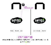 ���ι� | ������ ����������_�ִϾ 270x330mm