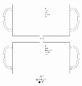 �μ� �þ� �̹��� 5900