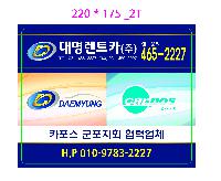 USB ������ ���� | pvc �簢 ���� ���콺�е� 220*175mm