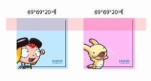 ���� �޸� ��ø �繫 | �����޸���_�簢�Ϲ� 75*75mm