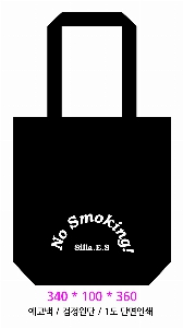 ���� �м� �̿� Ű�� | ���ڹ� ������_����Ÿ��ũ 340x90x360mm