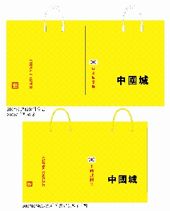 ���ι� | ���̼��ι�_������ 150x60x210mm