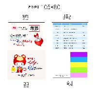 �μ� �þ� �̹��� 5972