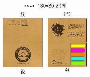 �μ� �þ� �̹��� 5985