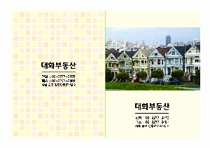 ���Ϸ� PP��ǰ | �ε���ȭ�� 0.25T 230*310mm