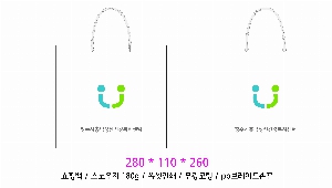 ���ι� | ���̼��ι�_ KODA 270x110x360mm