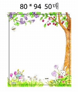 ���� �޸� ��ø �繫 | �����޸���_�簢�⺻2 100*75mm