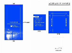 ���� �޸� ��ø �繫 | Ǯ�÷� ������ �ϵ� Ŀ�� ���� �޸��� ��_100��