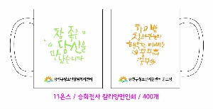 �ӱ��� ������ | 11�½��ӱ���_ ����ģ��