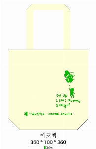 ���� �м� �̿� Ű�� | �������� ���ڹ�_�ϻ����б� 360x100x360mm