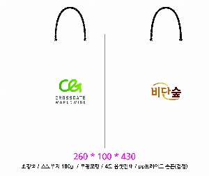 ���ι� | ���̼��ι�_Ŀ�Ǵ��� 260x100x430mm