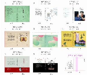 ���� �޸� ��ø �繫 | �ϵ����-�� 100��