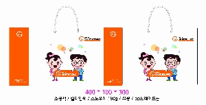 ���ι� | ���̼��ι�_���� 400x100x300mm