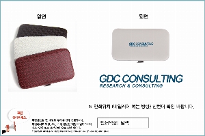 �м� �̿��ǰ ������� | [777 ��������] ����Ʈ �������