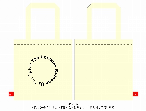 ���� �м� �̿� Ű�� | ������ ���ڹ�_�긲 360x380mm