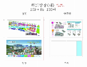 ���� �޸� ��ø �繫 | �ϵ���� �����޸� ������ ��_100��_3��_�ƺ�������