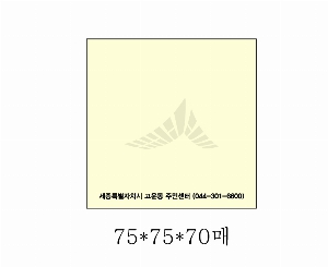 ���� �޸� ��ø �繫 | �����޸���_�Ϸ�Ʈ�� 70*75mm