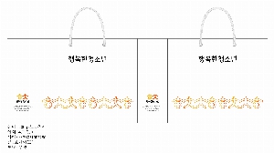 ���ι� | ���̼��ι�_�����̾� 175x70x235mm