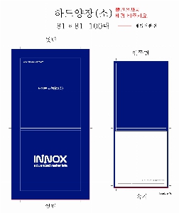 ���� �޸� ��ø �繫 | �ϵ���������޸��� ��_100��