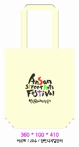 ���� �м� �̿� Ű�� | �ֹ����۱⺻�� ���ڹ� ���� 360x100x360mm