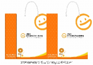 ���ι� | ���̼��ι�_�������б� 220x70x220mm