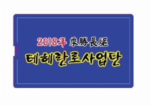 �μ� �þ� �̹��� 6204