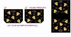 ���� �м� �̿� Ű�� | �����Ŀ�ġ_������������ ���� 220*50*170mm