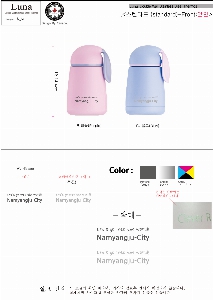 �μ� �þ� �̹��� 6234