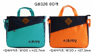 ���� | �������� �п����� 340X85X280mm