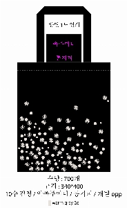 ���� �м� �̿� Ű�� | �ֹ����۰��� ���ڹ� 340x90x370mm