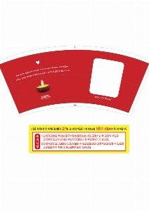 �ӱ��� ������ | 6.5�½� ���Ǳ������� 1��,2��,3�� �̻�