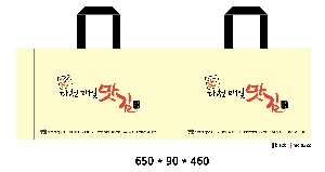 ���ι� | ������ ����������_������ũ 370x270mm