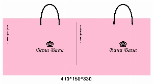 ���ι� | ����� ���̼��ι�_�з����� 2�� 410x150x330mm