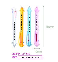 ���� �޸� ��ø �繫 | �͵���3���� 10*140mm