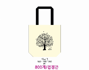 ���� �м� �̿� Ű�� | �ֹ������÷��� ���ڹ� ���� �ٴ����� 360x100x360mm