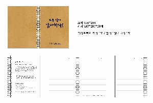 ���� �޸� ��ø �繫 | ���������Ǽ���_������Ʈ