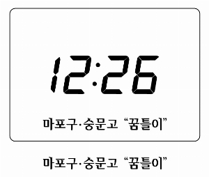 �μ� �þ� �̹��� 6362