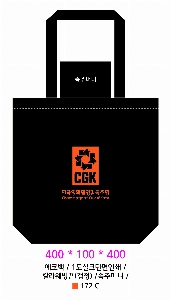 ���� �м� �̿� Ű�� | �ֹ������÷��� ��ũ�μ� ���ڹ� 350x80x370mm