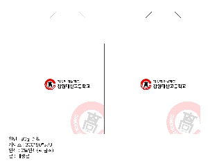 ���ι� | M���� ����������_KOFST 320x90x450mm