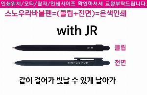 ���� �޸� ��ø �繫 | �޸�Ʈ���� 0.7mm